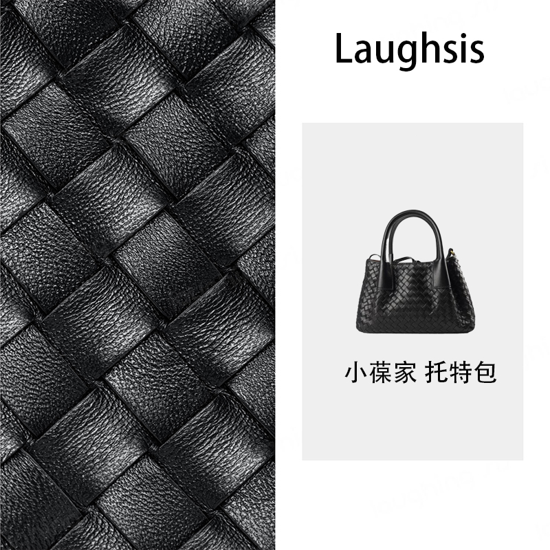 【奈奈专属】小葆家 托特包LS502B004-laughsis