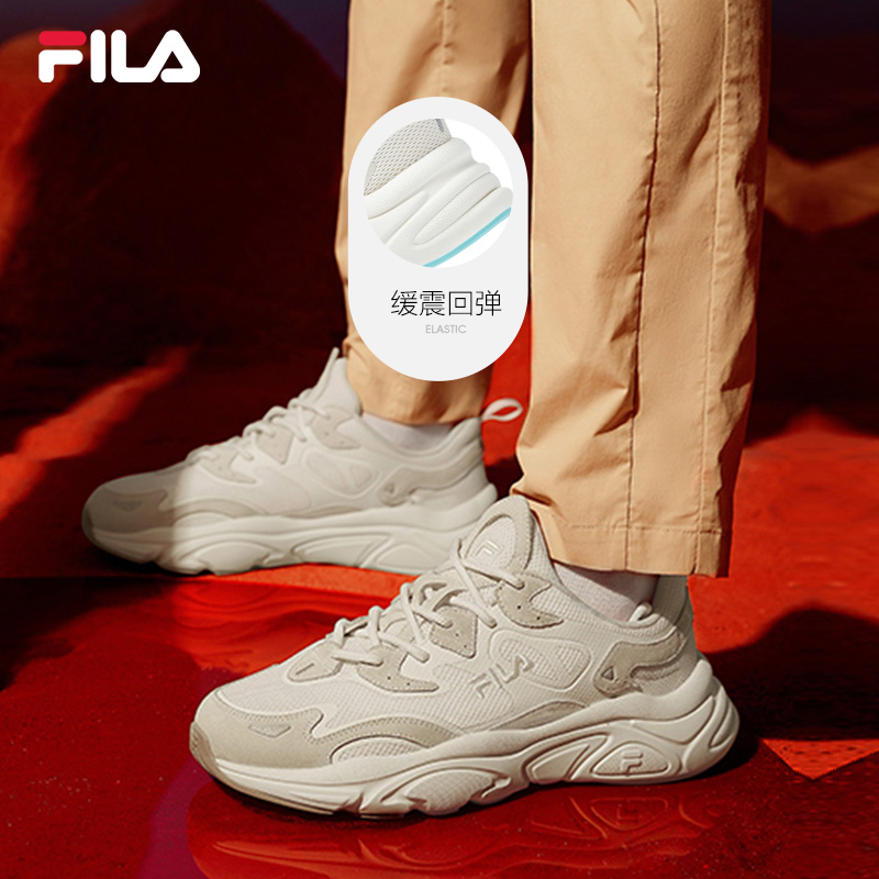 斐乐女【经典百搭火星老爹鞋】春季复古时尚潮流运动鞋F52W442164F