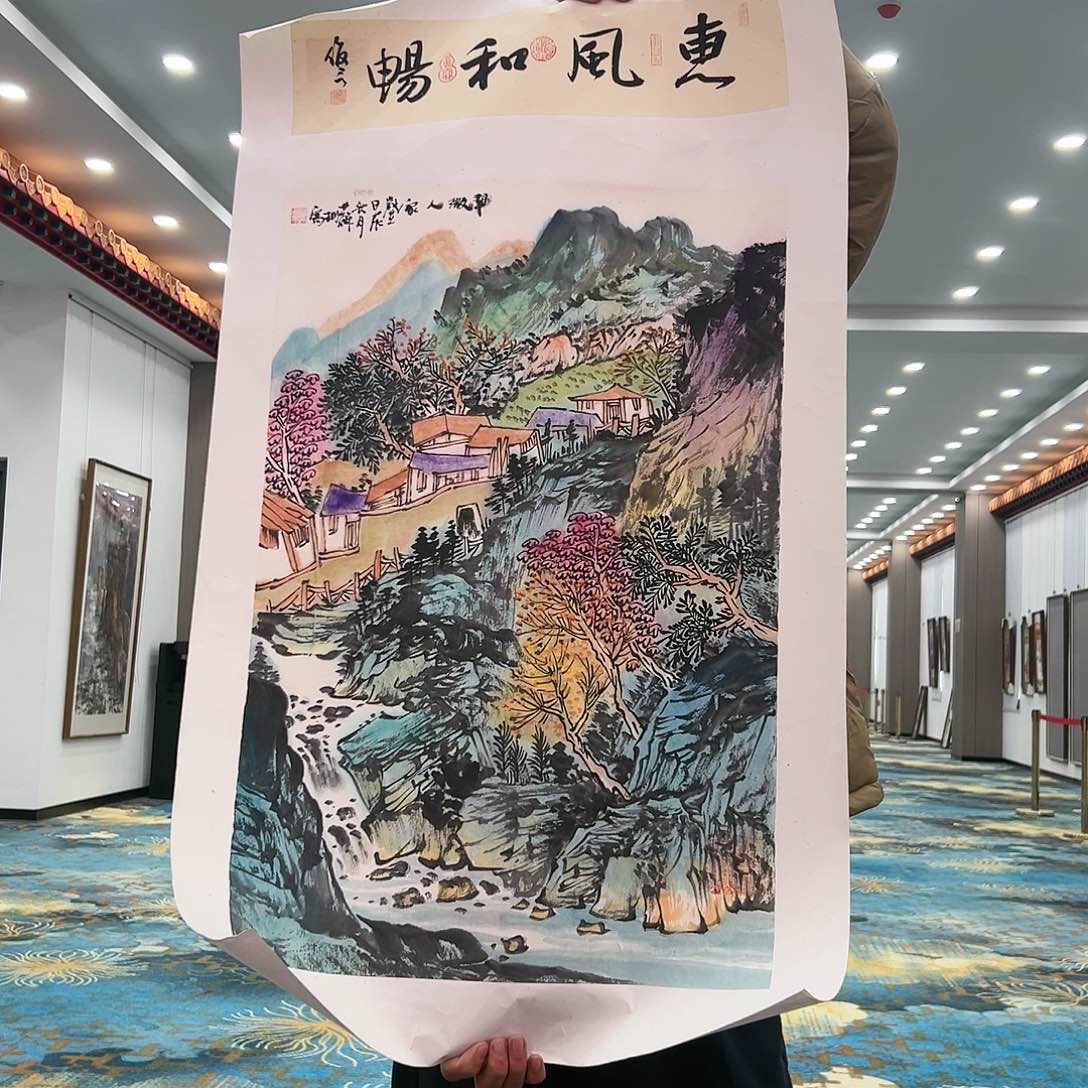 国画苏珊展览原作
