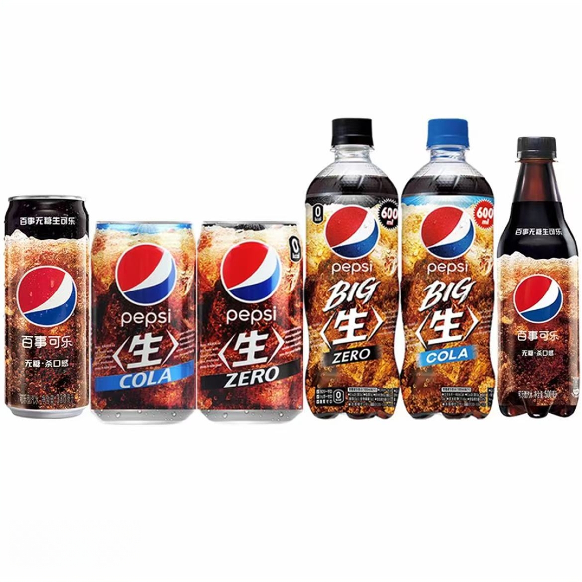 Pepsi-Cola/百事可乐生可乐日本进口340ml