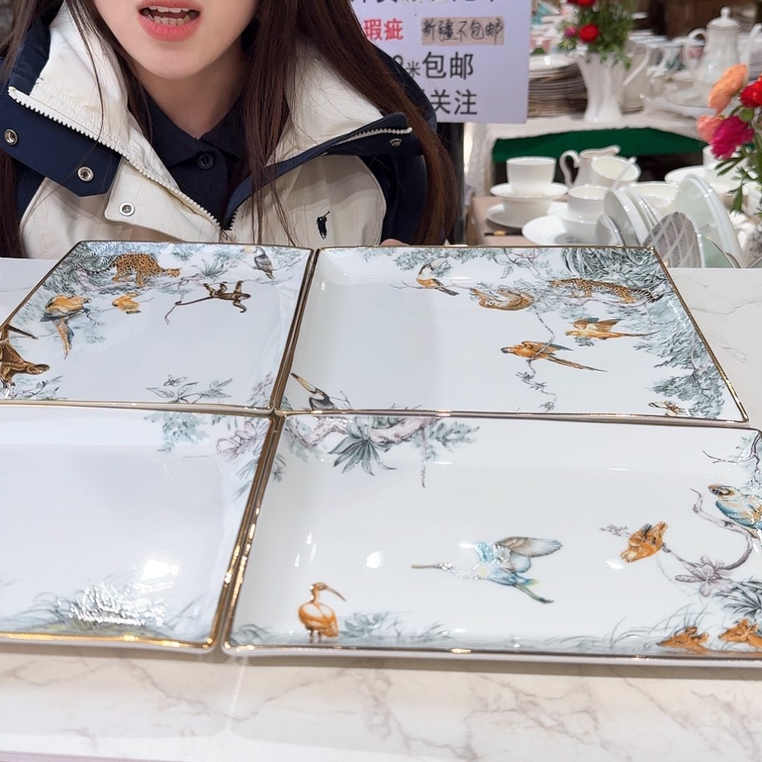 瓷丛林16件套礼盒套装发顺丰外贸尾单