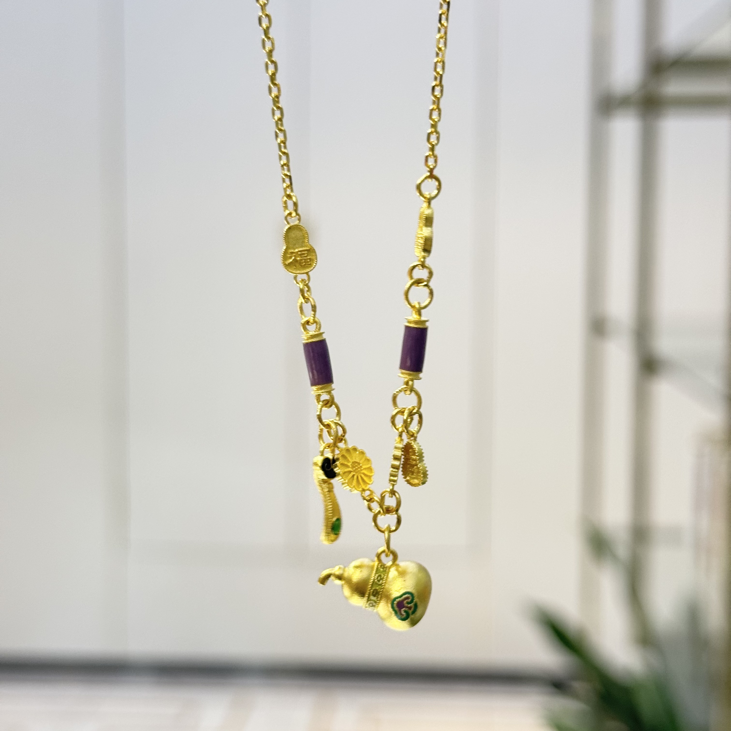 阿敏专属-Z/J【紫方糖如意葫芦套链】足金999，精工（附加128/0）