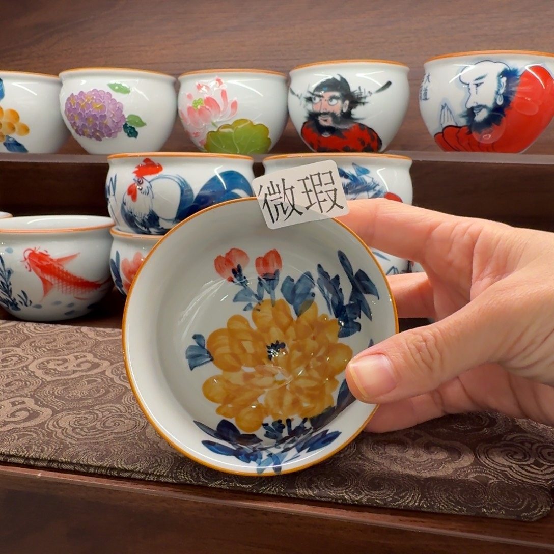 釉下手绘茶具微瑕