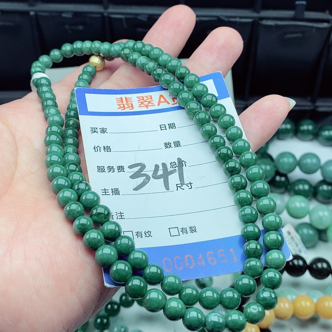 翡翠毛衣链未镶嵌