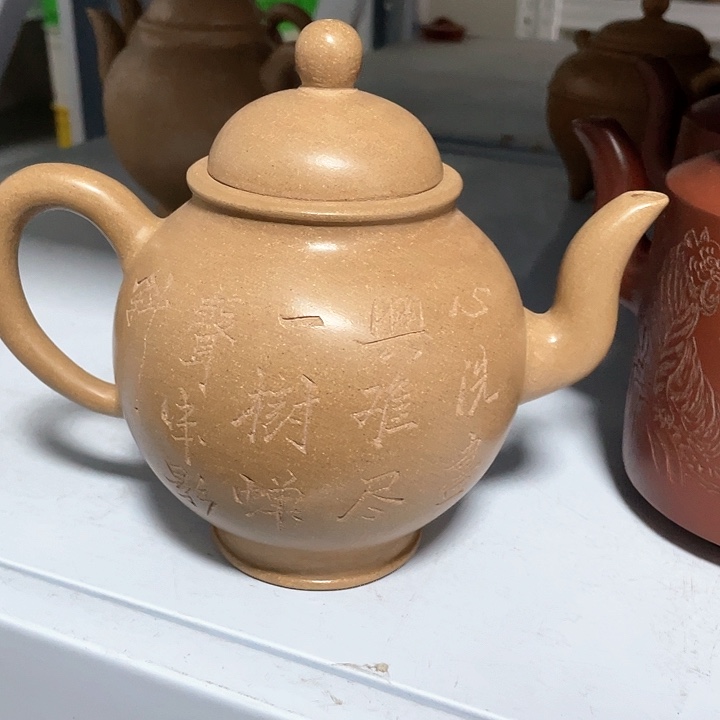 紫砂茶壶750cc宜兴紫砂壶