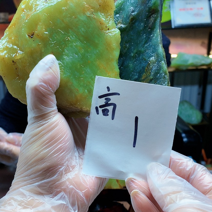 【闪购商品】未镶嵌蛇纹石玉原石