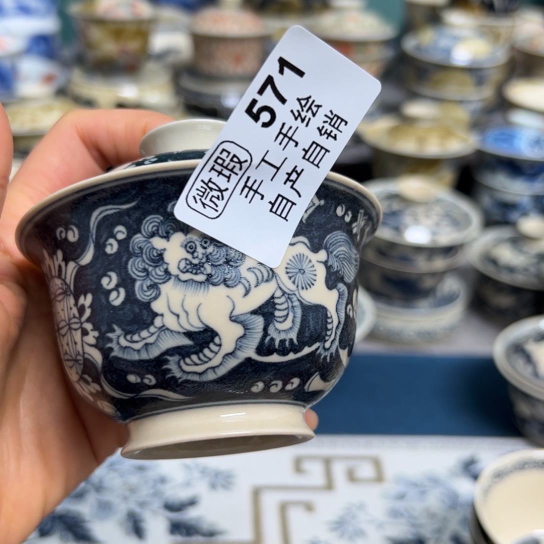 【闪购商品】陶瓷艺术有限公司