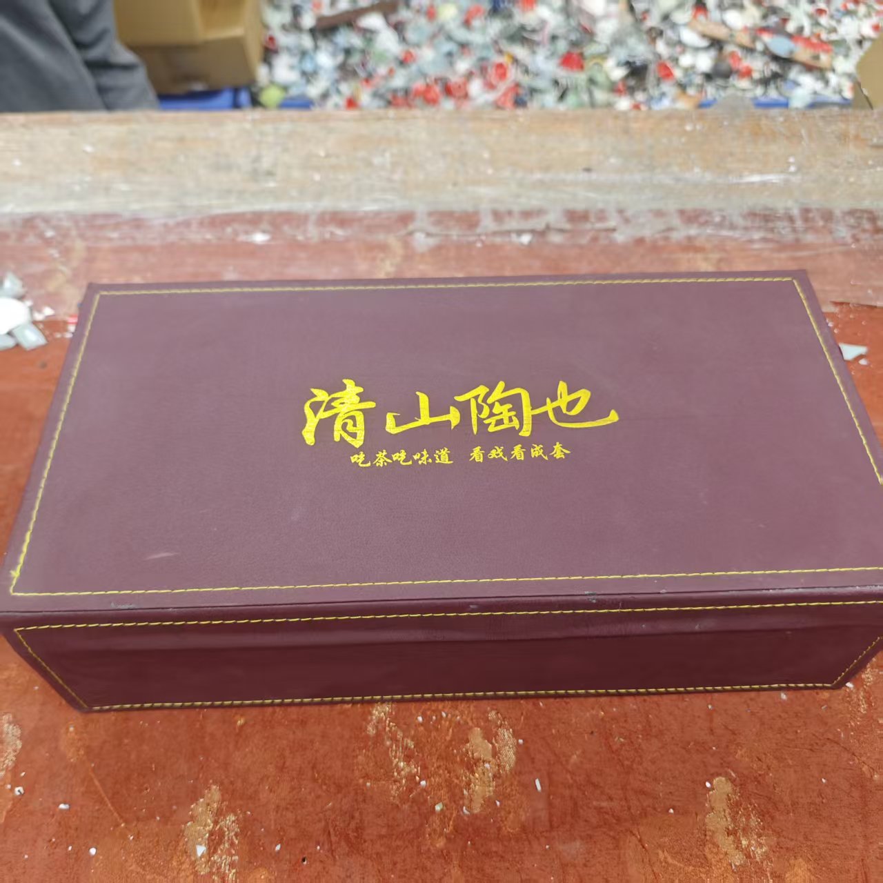【闪购商品】商品链接@@@@@@@青铜纹路
