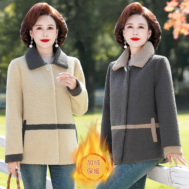 A080妈妈冬装棉衣短款洋气时尚外套2023新款棉袄中老年女冬季棉服