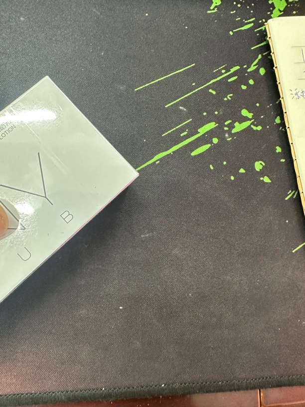 清透摇摇乐防晒霜50g