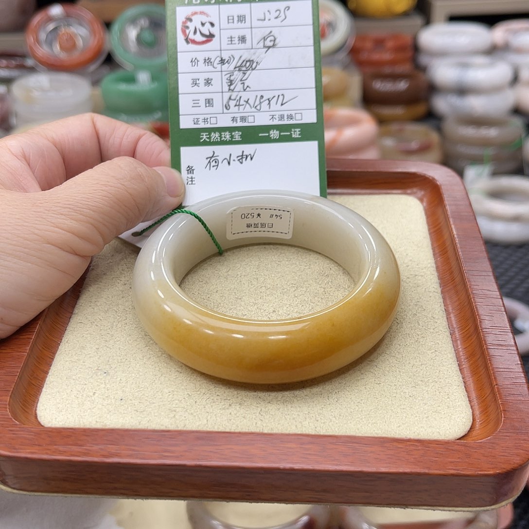 石英质玉手镯未镶嵌蛋*