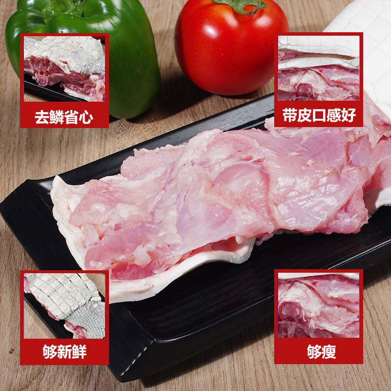 新鲜现杀人工养殖鳄鱼肉一物一拍