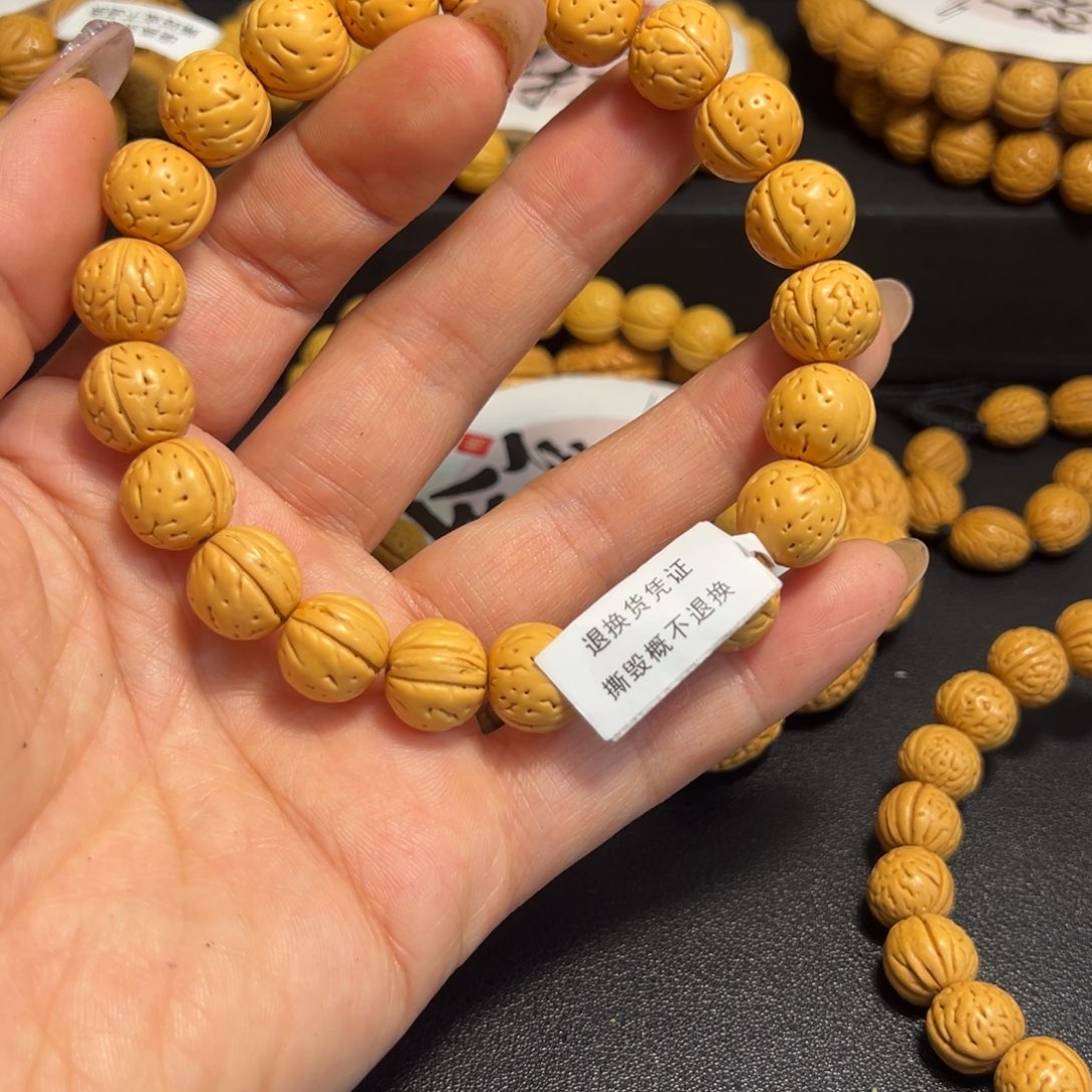 ****人桃核吊坠一物一图精品金豆