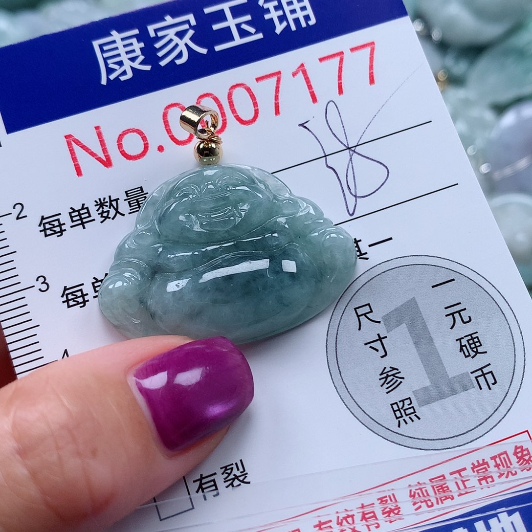 颈饰未镶嵌翡翠g