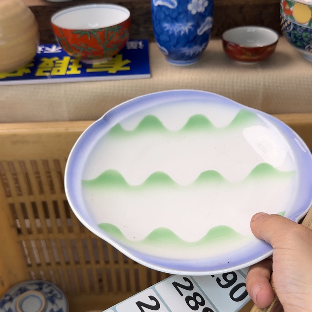 w***o瓷片283 回流中古满18米包邮