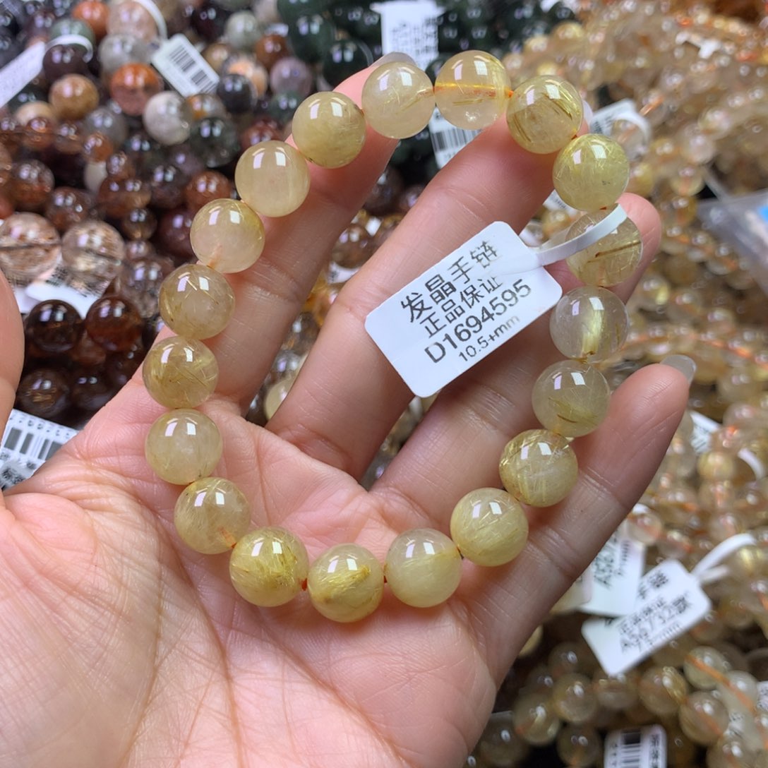 未镶嵌手链水晶111111111111