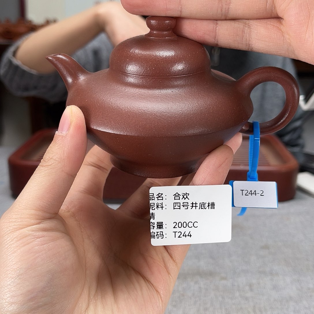 紫砂茶壶方圆紫砂