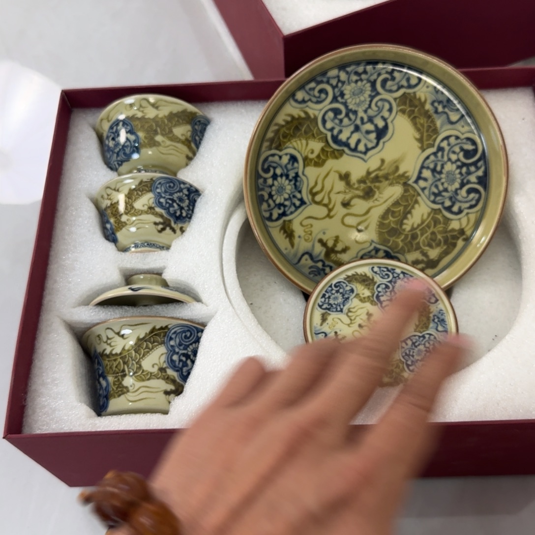 陶摆件釉里金如意穿花龙五件套