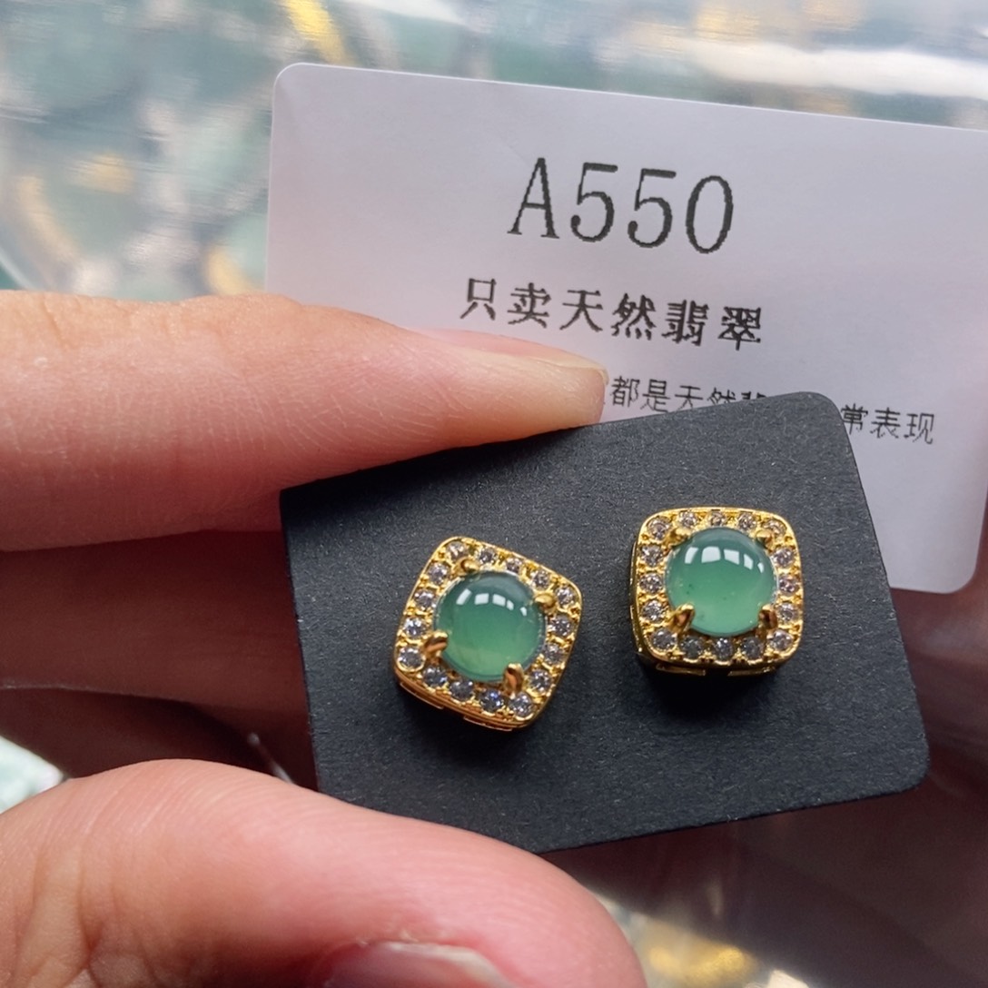 【闪购商品】翡翠未镶嵌吊坠(不含链)