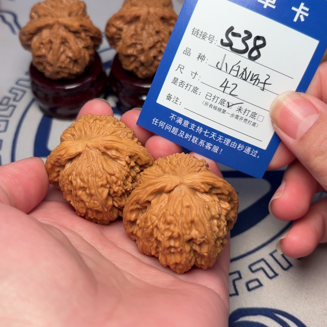 文玩核桃吊坠文玩核桃