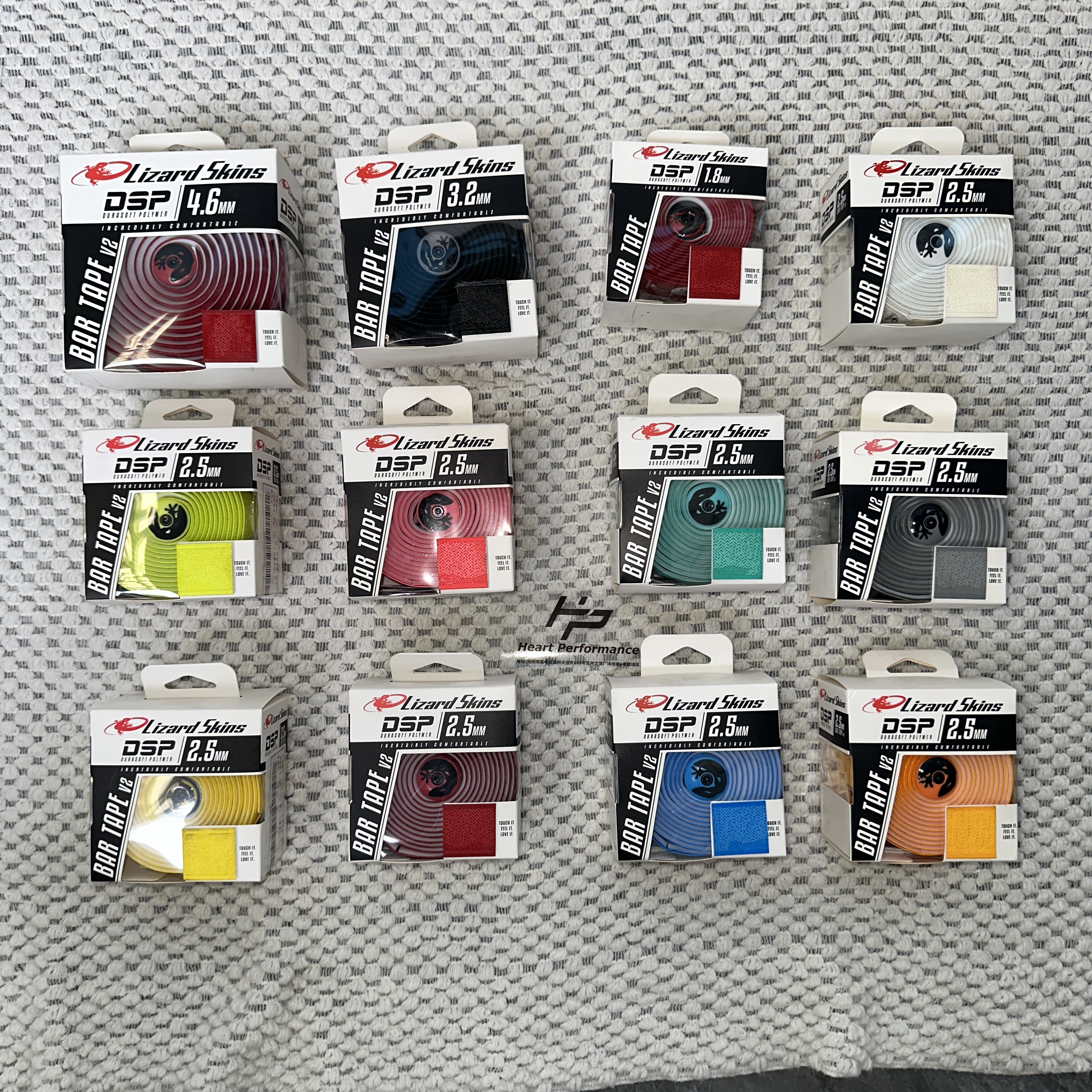 美国lizardskins DSP公路车防滑把带 2.5mm