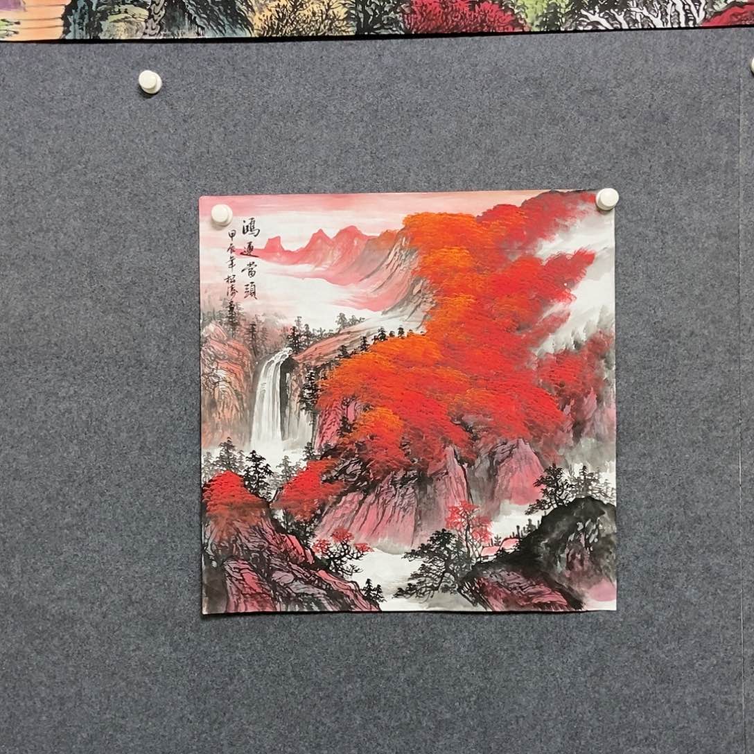 国画四尺斗方山水一副