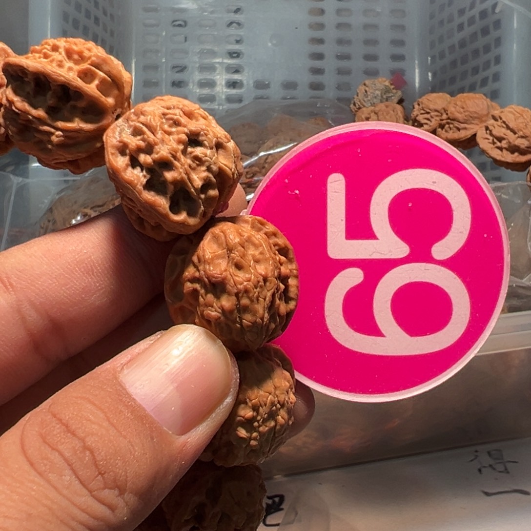 可***c文玩核桃，粉色65号