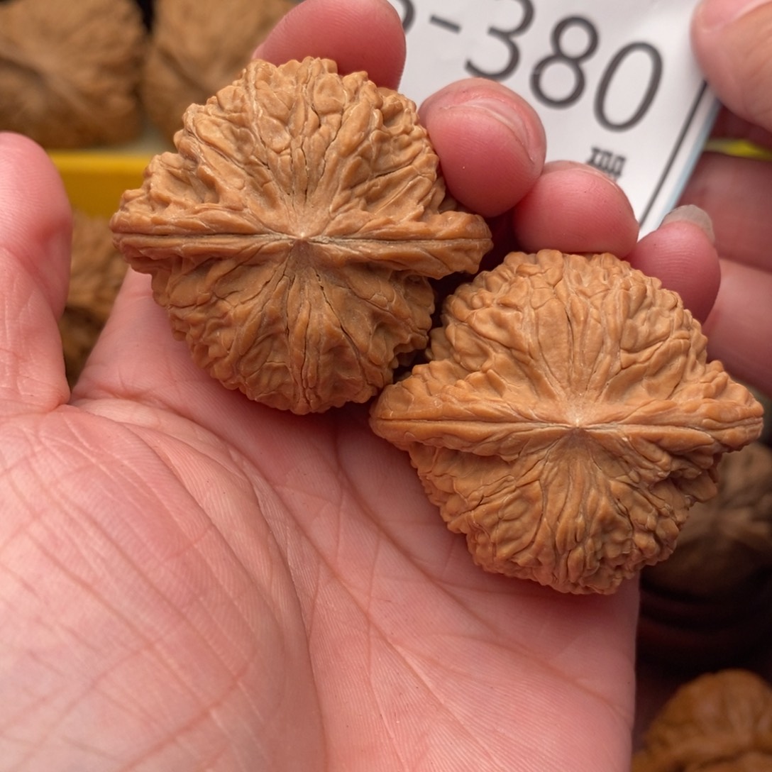 文玩核桃把件B****w磨盘42