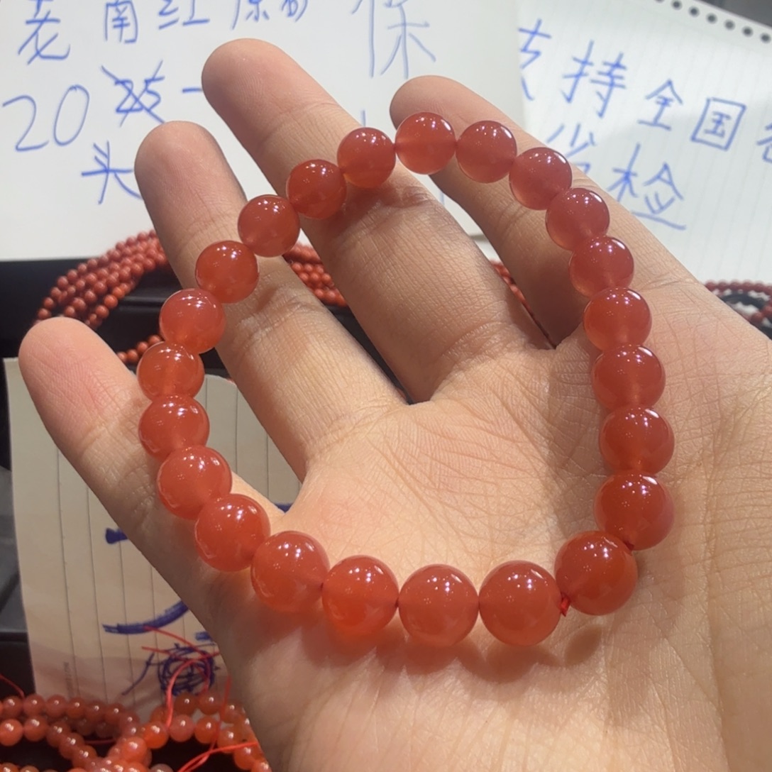 金***计南红玛瑙未镶嵌手串