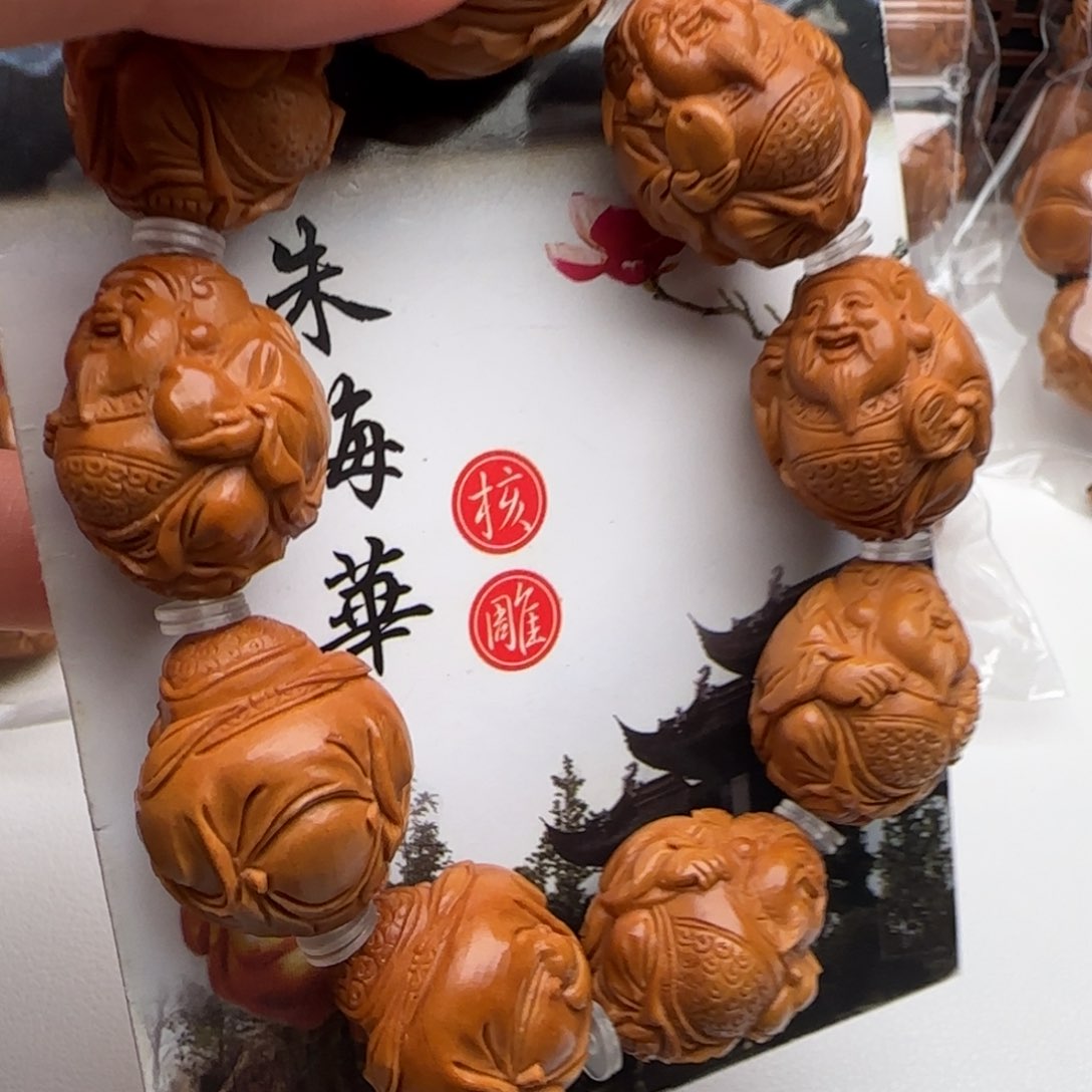 橄榄核手串/手链橄榄核