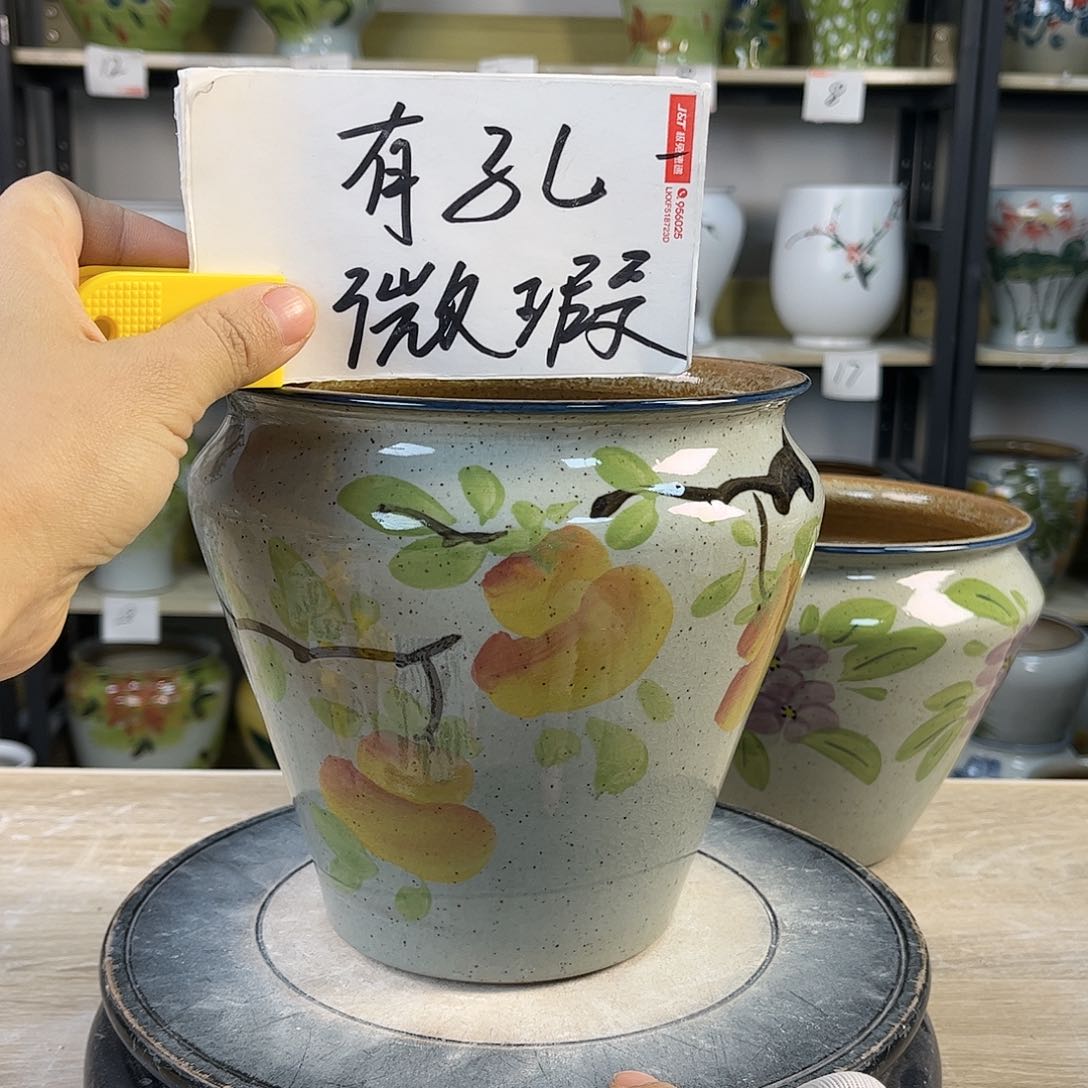 罐1xc景德镇陶瓷花盆