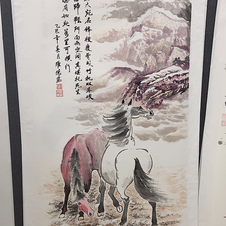 国画手寫手繪作品197