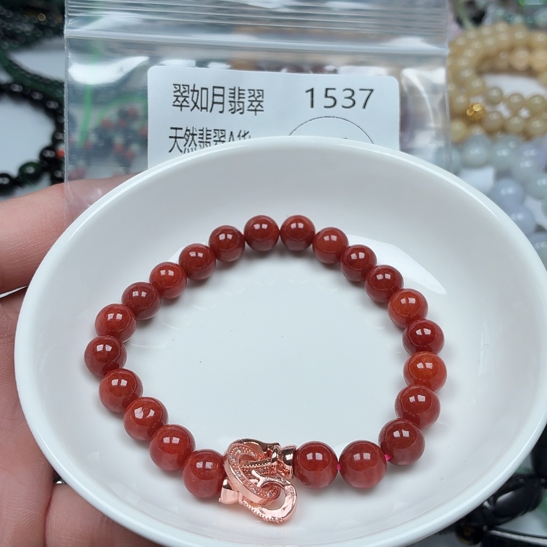 未镶嵌手链翡翠翡翠