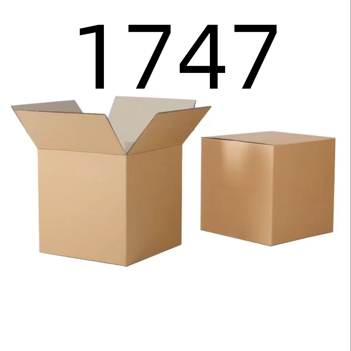 99新  【按照主播讲解下单】1747 编号纸箱 3C数码家用百货桌面摆件