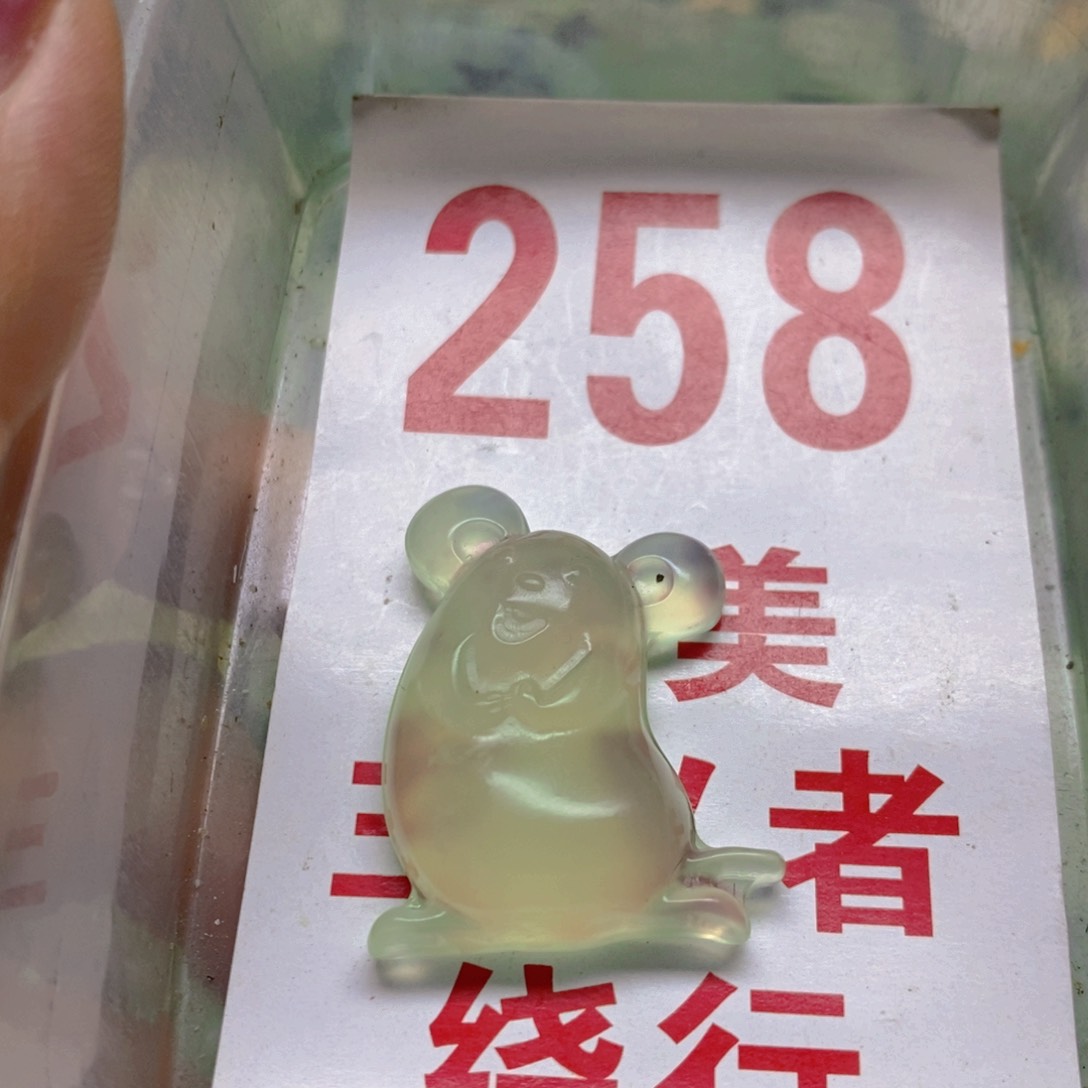 蛇纹石玉挂坠足银镀金镶嵌