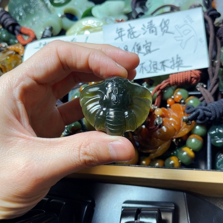 蛇纹石玉颈饰未镶嵌