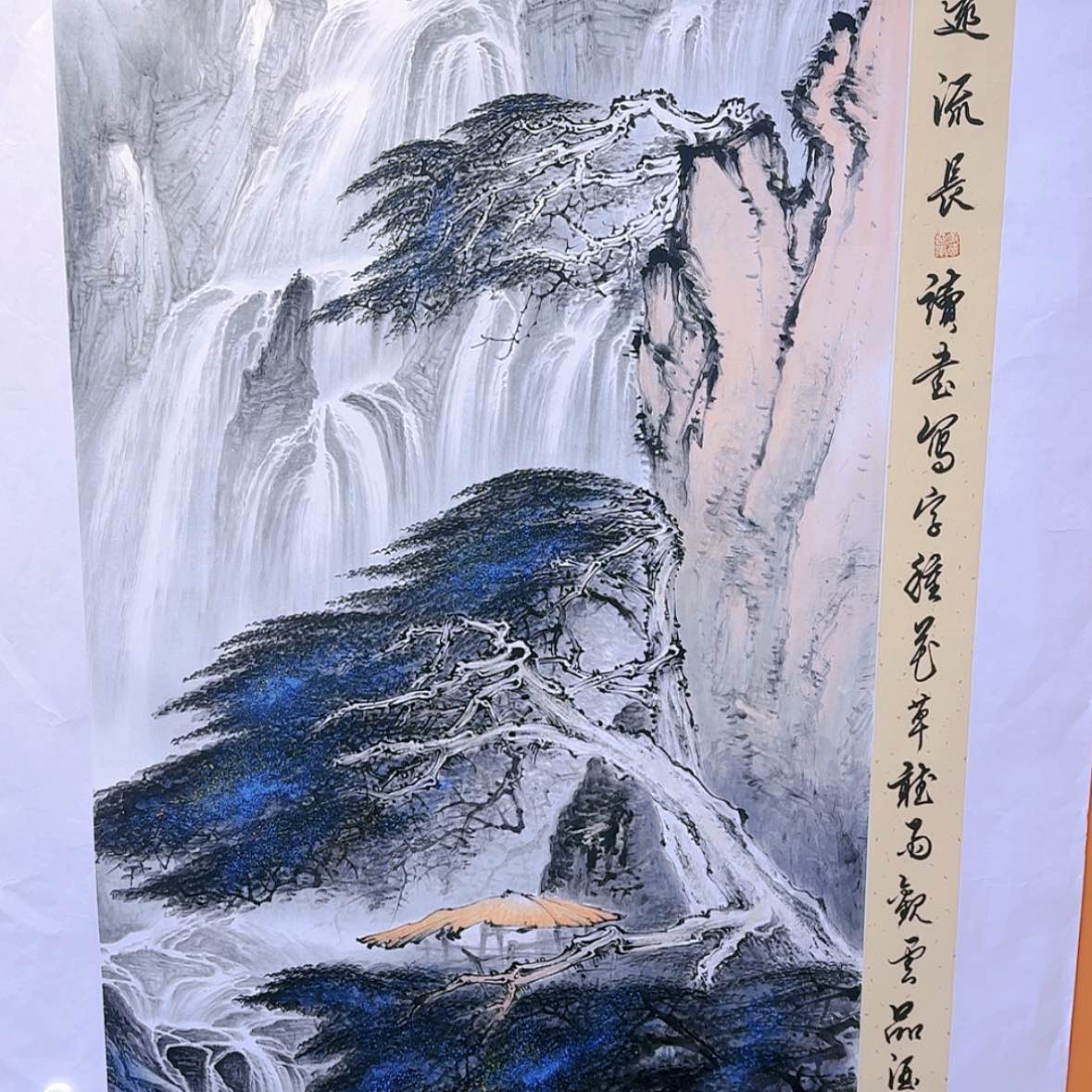 【闪购商品】国画书法作品欣赏，书法作品欣赏，