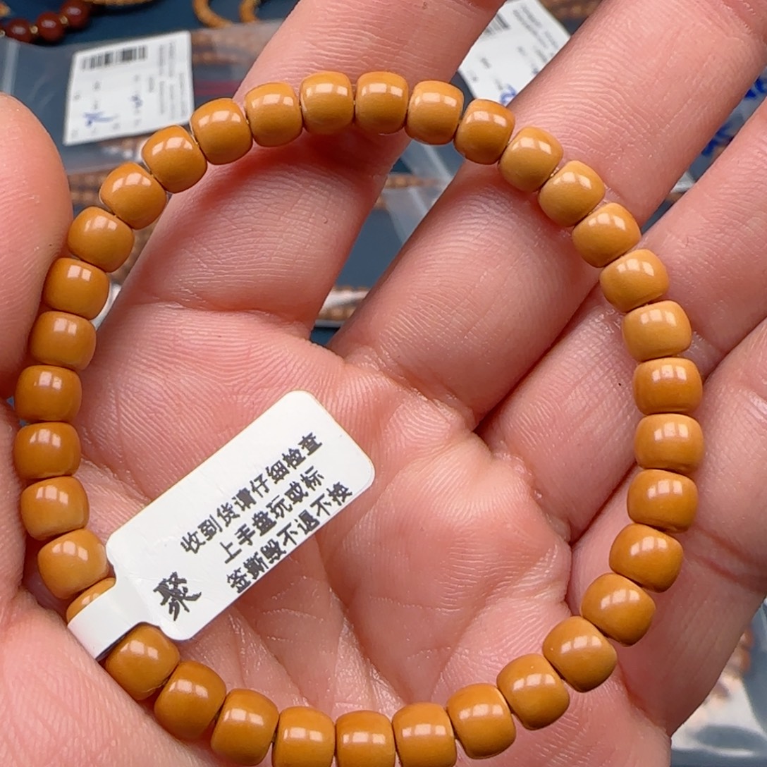 手串橄榄核老挝SSS级核尖极限弧尺寸6.5