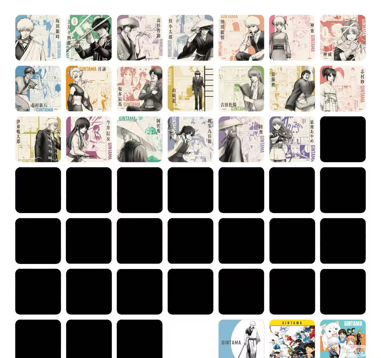 银魂展 20周年杯垫吧唧 原画色纸 浮雕吧唧 Q版立牌 扑克牌 拼图