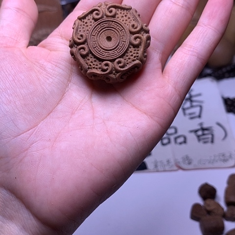 檀香木吊坠老山檀香满工平安扣