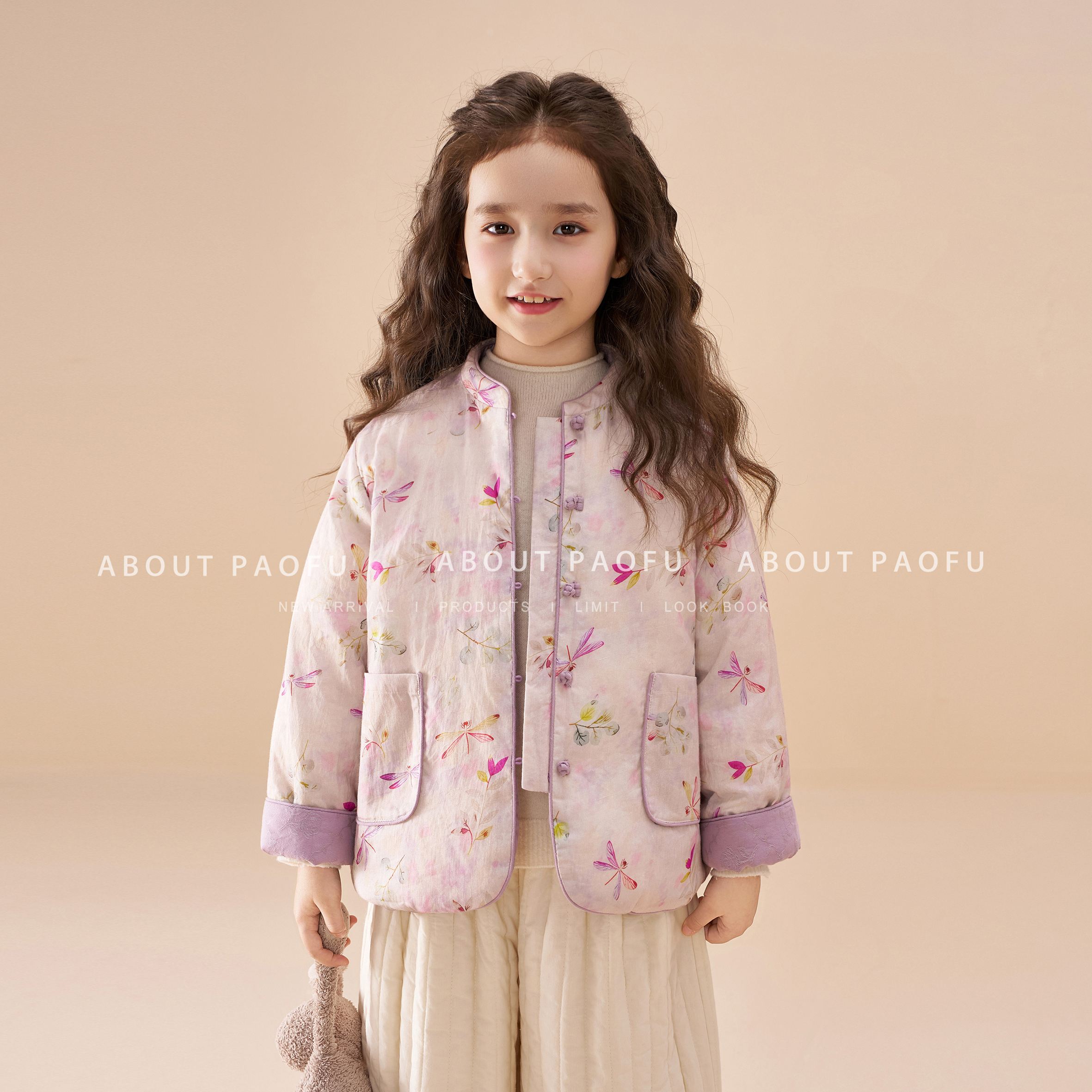 【三星安心绒】蜻蜓【100%苎麻 】两面穿女童90白鸭羽绒外套 PF51053