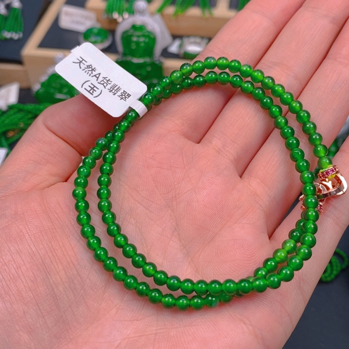 翡翠未镶嵌颈饰a****y卡4锁骨