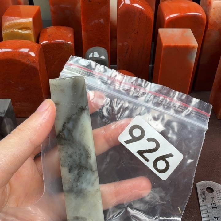 釆***人老挝石印石老挝石