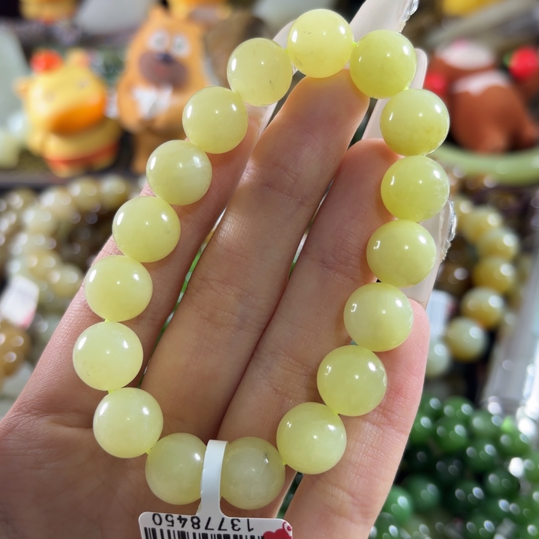 和田玉未镶嵌手链174