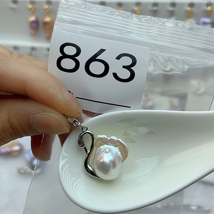 淡水珍珠颈饰银S925镶嵌