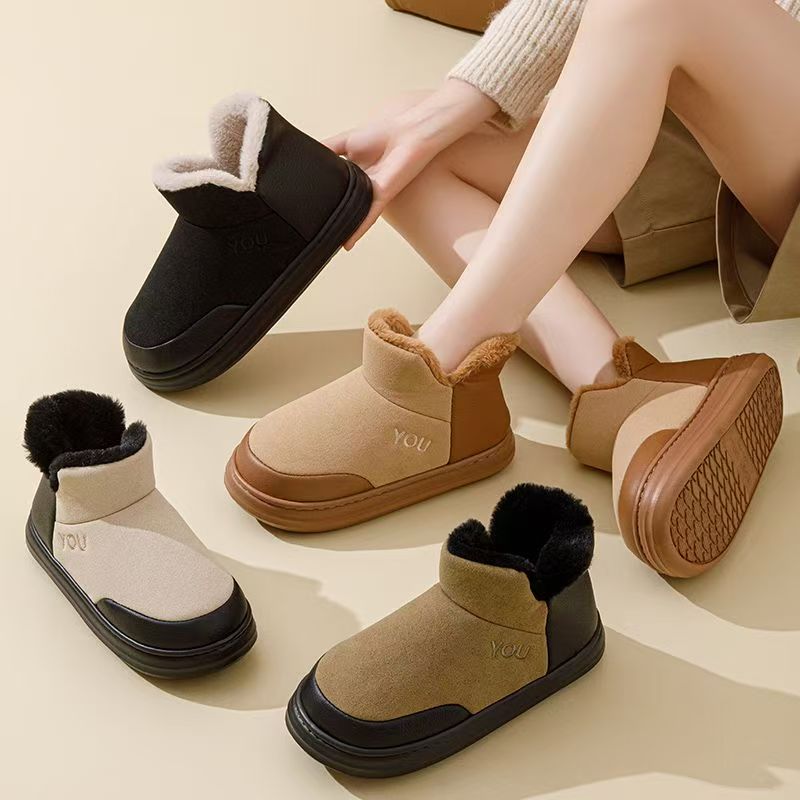 5530-成人字母包跟棉鞋