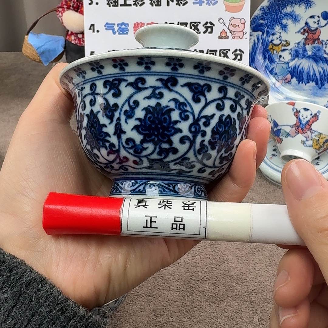 陶瓷制品加工技术