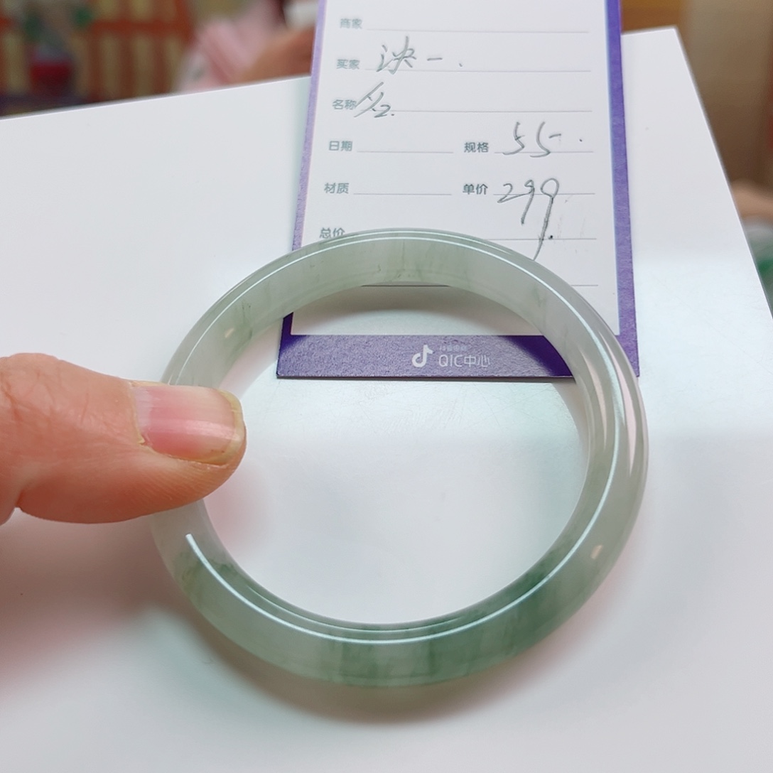 石英质玉手镯未镶嵌泱*