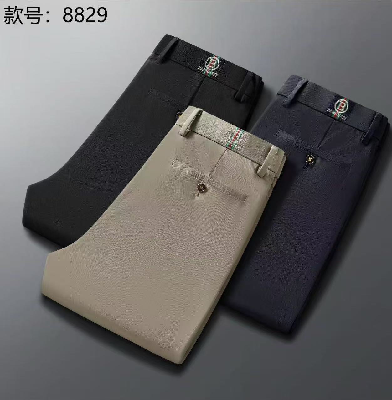 （34）CK8829 巴家男士商务百搭休闲裤