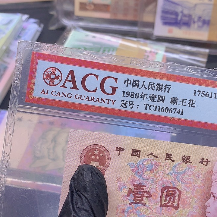 点5天眼刀一刀一刀m3c139不挑号